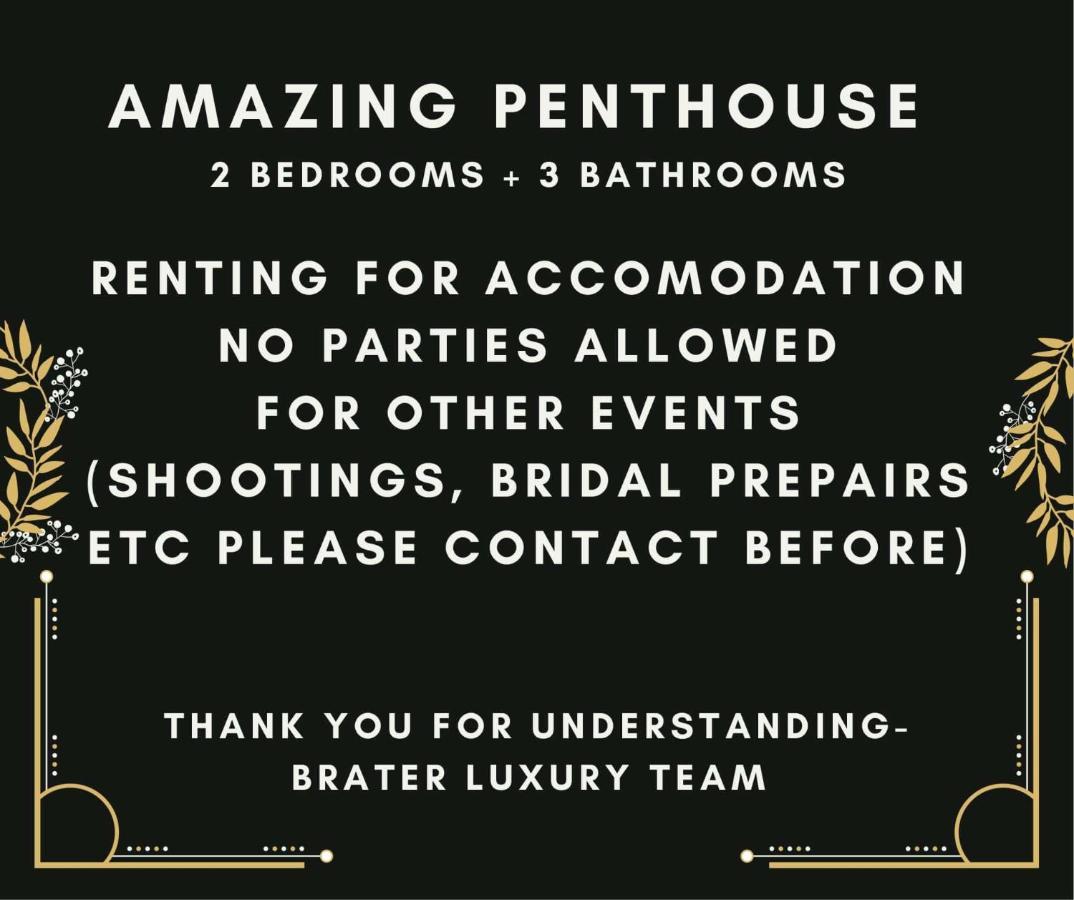 Отель Brater Luxury Бухарест Экстерьер фото